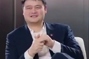 现在为什么出不了姚明或李娜了？姚明：当年我们吃到了媒体的便宜